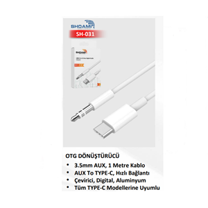 SHOAMI TYPE-C/ AUX (1 METRE)