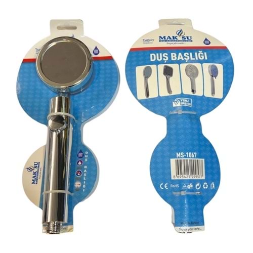 DUŞ BAŞLIĞI PERVANELİ-