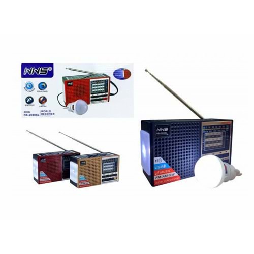 PLATOON NS SOLAR PANEL BLUETOOTH SPEAKER