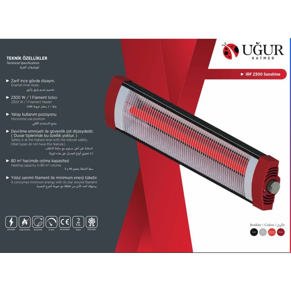 UĞUR 1800W UFO